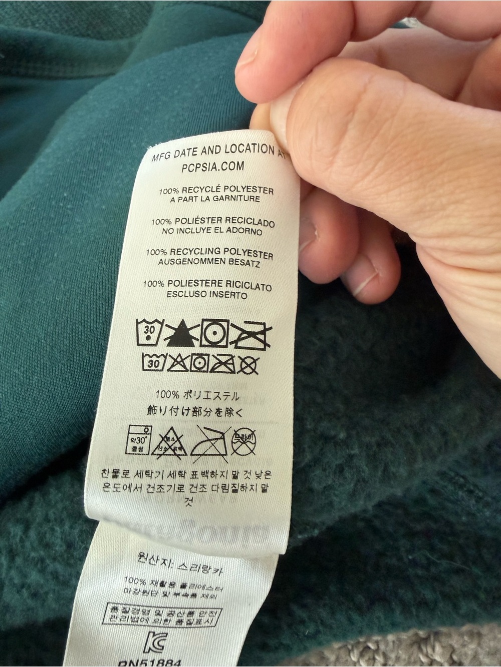 Women’s Patagonia Better Sweater Jacket in Piki Green - Picture 9 of 12